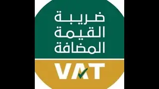 الورشة الثانية قيمة مضافة