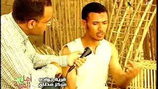 محمود خربوش (قرية ابوان - مركز مطاى - محافظة المنيا )