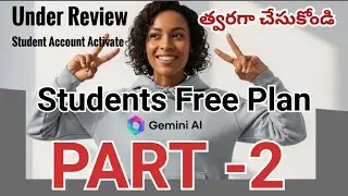  Google AI Gemini Pro Free Access For Indian Students | 1 Year Free Plan Guide | In Telugu 