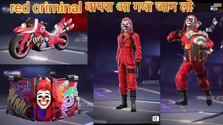 free Fire Red criminal return 😉😉