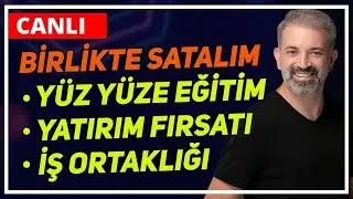 Давайте продавать вместе, давайте зарабатывать вместе на Amazon начинается