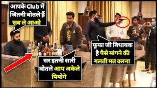 PRANK ON CLUB OWNER  | SUNNY ARYA | TEHELKA PRANK