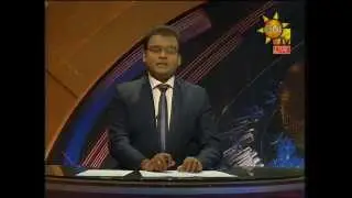 Hiru News 9.30 PM April 07, 2014