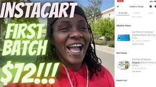 6-часовой челлендж Instacart!!! (Только в Costco) 15 августа 2022 г.