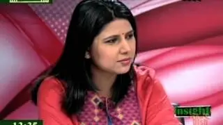 LAND ACQUISITION BILL