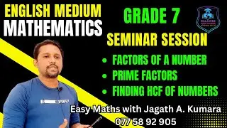 📚 2026 Grade 7 Mathematics | Factors & Multiples 🔢 | HCF & Prime Factors Explained | English Medium