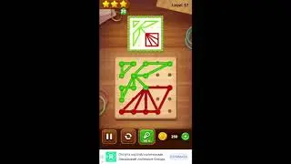 Line Puzzle: Color String Art. 7th Grade. Levels 31-40. 3 Stars Walkthrough.