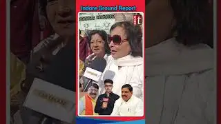 &ldquo;Indore Bhagirathpura Water Contamination Case 😳 | Ground Report | Report no 6 |News update