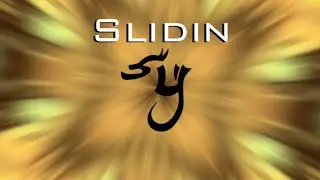 [Free For Profit Sample] &ldquo;Sliding