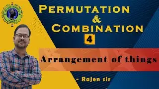 Q19.4 Permutation and Combination || Basic questions on Arrangement or Permutation