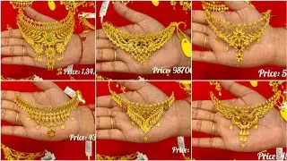 Gold Choker Necklace With Price And Weight | Gold Choker Necklace Light Weight ||