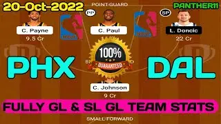 PHX VS DAL NBA BASKETBALL || PHX VS DAL DREAM11 PREDICTION || PHONENIX VS DALLAS DREAM11 NBA TEAM ||