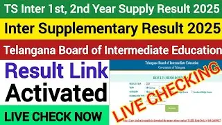 🔴✅ts inter 1st,2nd year supply exam result 2025 live checking|TSBIE 1st year,2nd year supply result😱