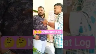 😱Khubsurat Logo Ki Photo#bankubhaiya#reelschallenge#ytshorts#comedy#shorts#viral#viralboy#teamcrazyy