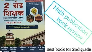 Rpsc 2nd grade first paper Gk ll Nath publication book review#book#rpsc #rpsc1stgrade#gk#rajgk#pyq