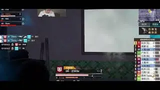 PEL grand finals , match 2 s4, highlights.