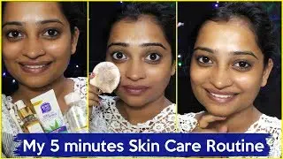 My 5 Minutes Everyday Skin Care Routine | Indian Mom skin care Routine | Easy Morning / Night