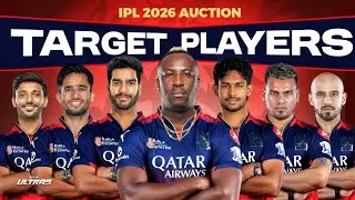 RCB BEST TARGET PLAYERS FOR IPL 2026 | RCB SQUAD IPL 2026 | RCB ULTRAS