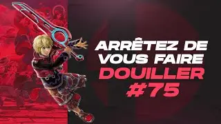 LES DOUILLES DE SHULK DANS SMASH ULTIMATE ! - AFD