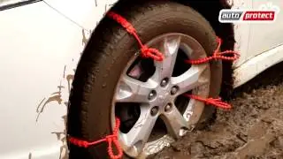 Цепи противоскольжения на колеса в автомагазине autoprotect.com.ua