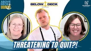 Below Deck S12 PREMIERE Reaction! Chef Lawrence's CRISIS & The Crew's Chaotic First Charter | AD