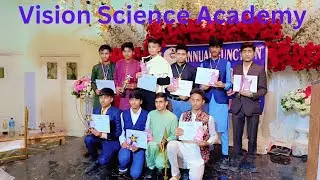 Prize distribution ceremony in Vision Science Academy | Easy Study