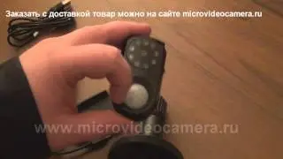 MMS GSM камера