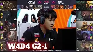 OMG против SN &mdash; Игра 1 | Неделя 4, день 3, LPL Весна 2021 | OMG против Suning G1