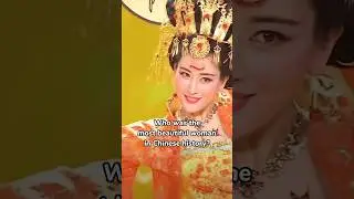 The Four Beauties: Yang Yuhuan&rsquo;s Story #china #chineseculture #chinesebeauty #chinesehistory