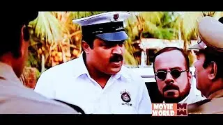 ഡിപ്പാർട്ട്മെന്റിൽ ഒരാൾക്കും ഇവനെ കൊടുക്കേണ്ട, ഒരവനും ഒന്നും അറിയേണ്ട #malayalam_action_movies
