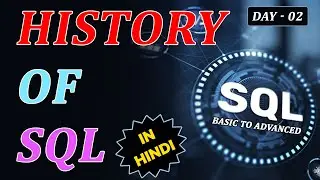 History of SQL in Hindi