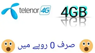 Telenor free internet code 2020 today | Telenor free internet new code 2020