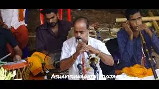 Bhuvaneshwariya Song Nadaswara Laxman Sherigar (Manibettu Garadi)