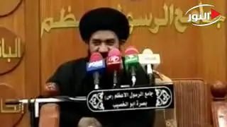 نعي ليلة 19 من شهر رمضان ليلة ضربة الامام علي عليه السلام _السيد محمد الصافي