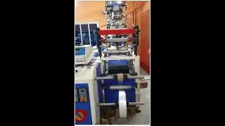 Pp Blown Film Plant / Polypropylene Extruder Machine / Pp Film Extruder Machine