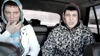 ГАМОРА ATSEL'RJ & DOODA - Куйзнает
