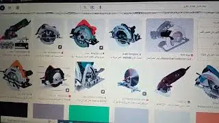 Toloka Amazon search relevance Arabic 0.07$