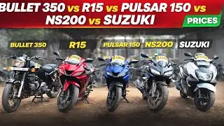 Part 2 ll Bullet 350, R15, Pulsar 150, NS200,Suzuki, Prices 100+ బ్యాంకు స్వాధీనం చేసుకున్న బైకులు
