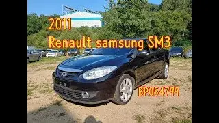 (20190802) 2011 Renault Samsung SM3 inspection for used car export(BP054799),carwara.com
