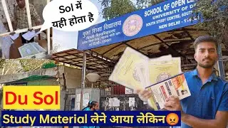 Du Sol Study Material Books ke liye aaya College🥰 | Bcom Moti Bagh South Campus | Aj LifeZone