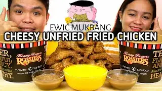 CHEESY UNFRIED FRIED CHICKEN of KENNY ROGERS ROASTER Mukbang / Filipino Food Mukbang / Mukbang PH