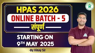 HPAS Online Batch for Working Professional | Starting on 9th May 2025 | CivilsTap Himachal
