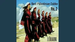 Palestinian Dabke, Pt. 27