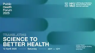 Public Health Forum 2025