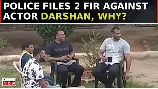 Darshan Jail Viral Photo: Police Files 2 FIR Against Actor Darshan, 9 Officials Suspends |Crime News