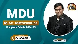 MDU Distance M.Sc Mathematics 1st Semester All Subject Syllabus | MSc Distance 1st Semester Syllabus