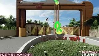 Kothawade srushti , murbad. NA Plot/ Investment Land / Bungalow Project.