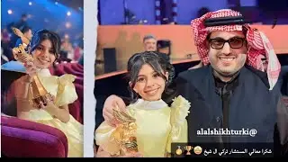 ترف العبيدي تخطف الأنظار وتفوز بجائزة الوجه الجديد في Joy Awards 2026. 