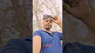বিপদে পড়লে ডাক দিস......#love .#songlove ..... eee... more