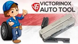 VICTORINOX AUTO TOOL REVIEW - AUTOTOOL TEST  (All subtitles)